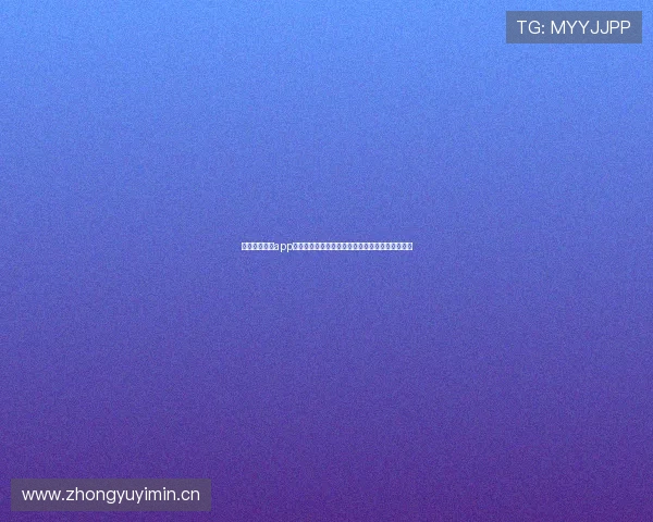 鲸鱼体育直播app打造沉浸式高清赛事互动新体验平台全民共享激情