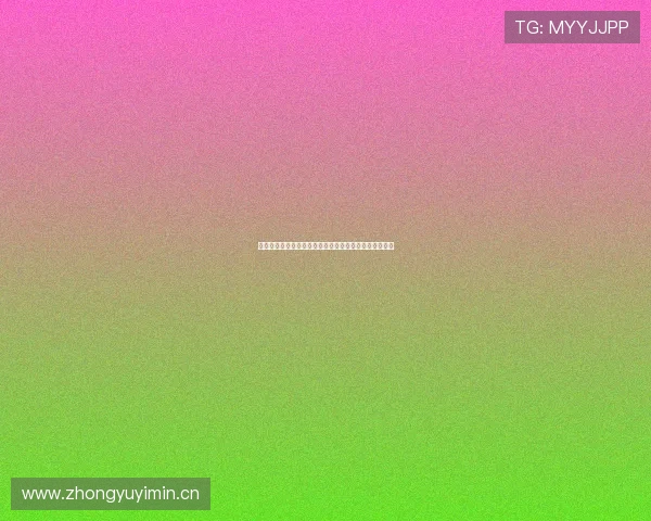 如何在电脑上下载优酷体育直播并顺利观看比赛直播教程